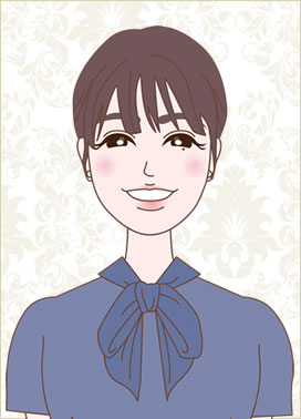 すず